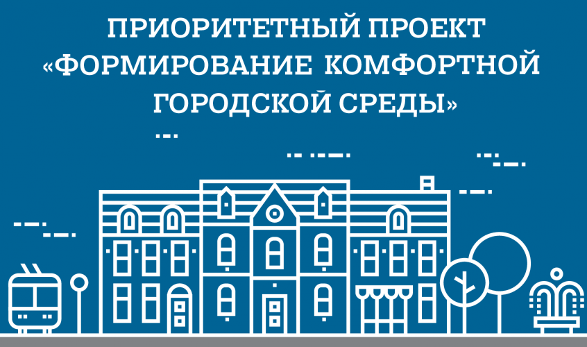 sreda
