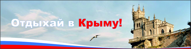 650Х167