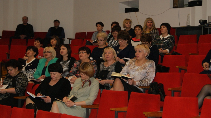 12022016 seminar