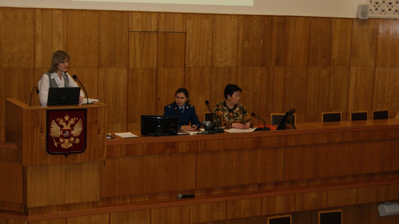12022016 seminar 1