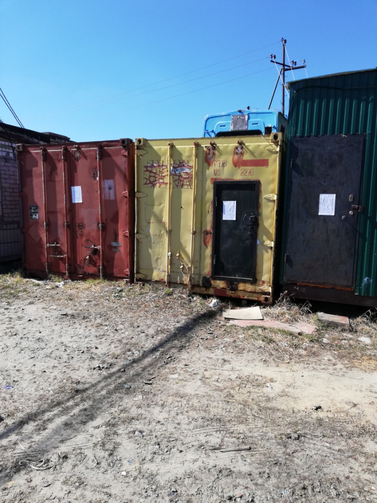 IMG 20190515 150154