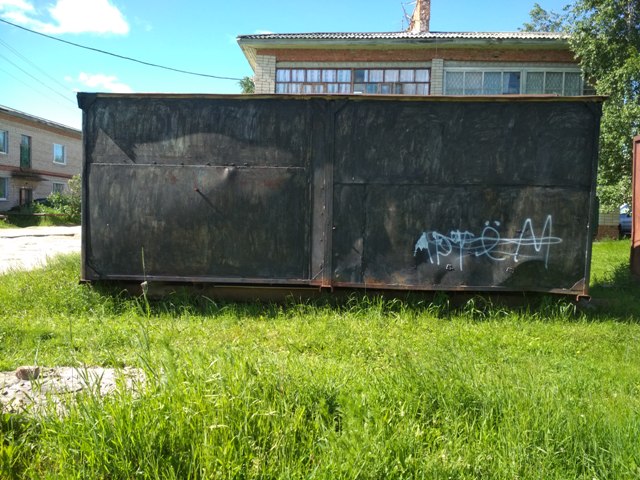 NOVAYA 93-94 2