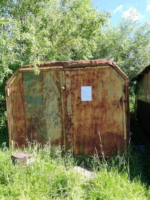 demontazh novaya 11 7