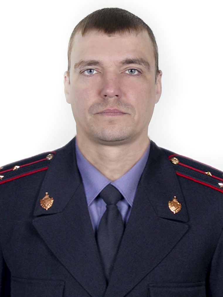 Androsov