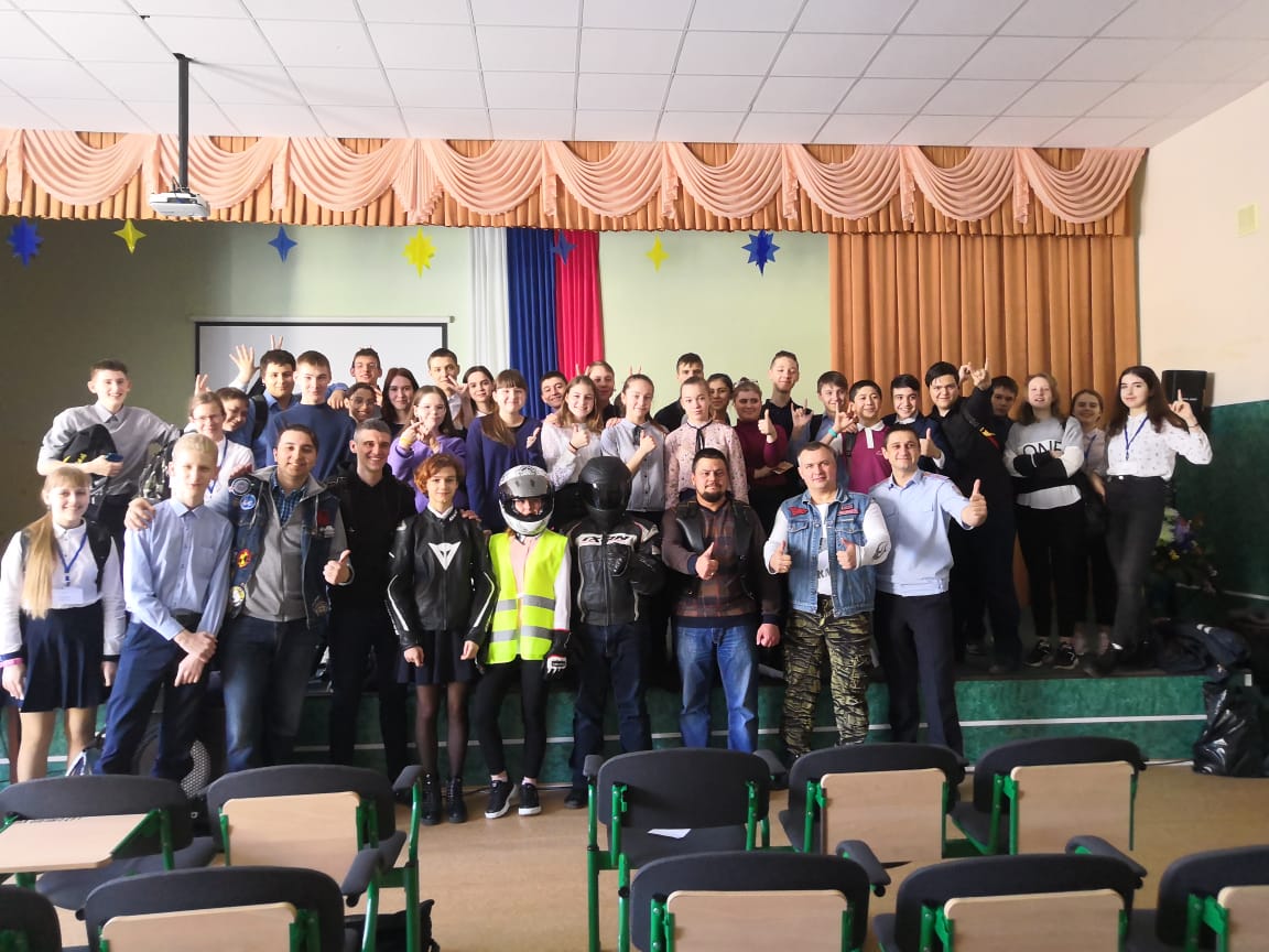 gibdd 11042019