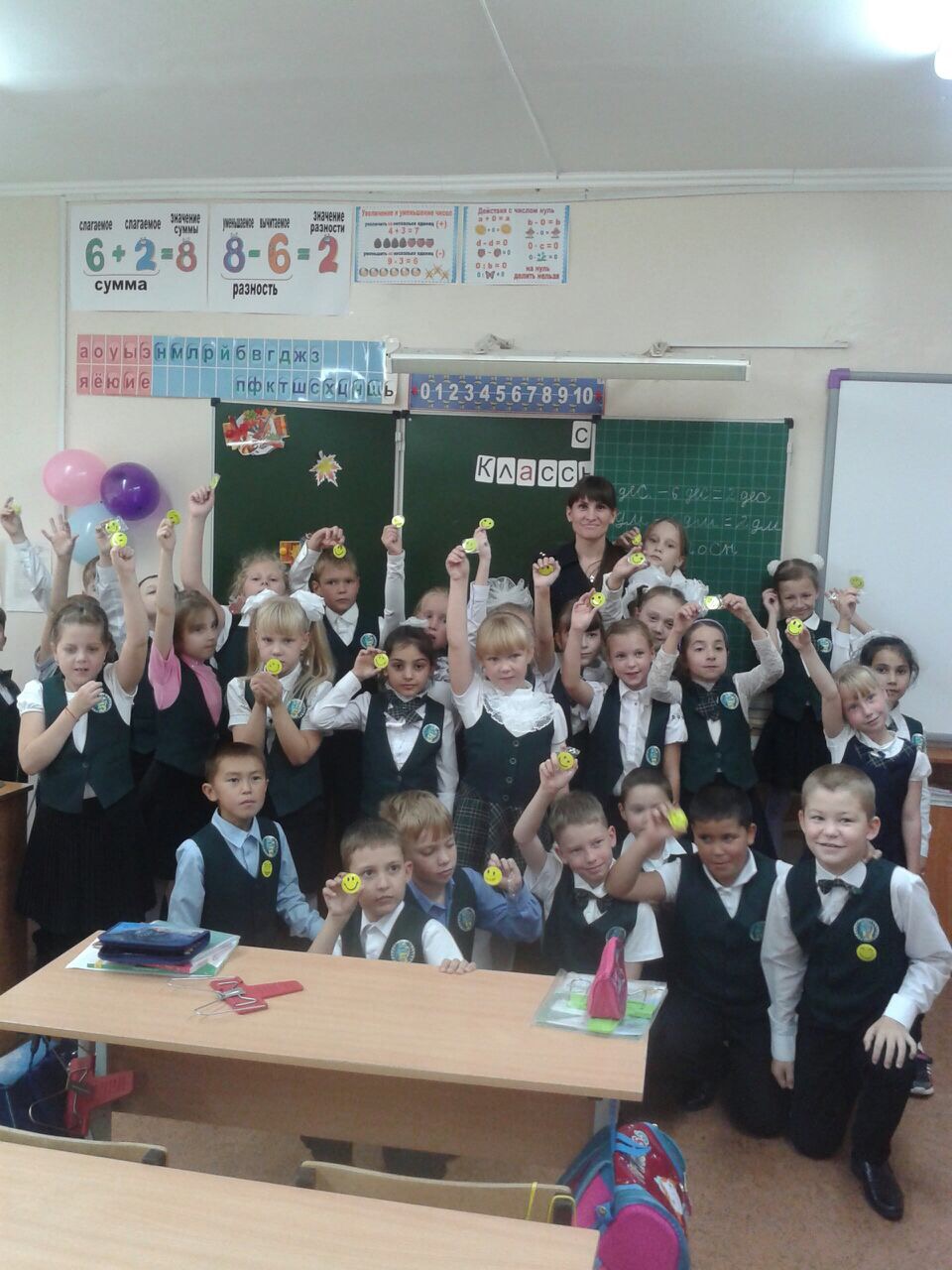 vstrecha5shk1
